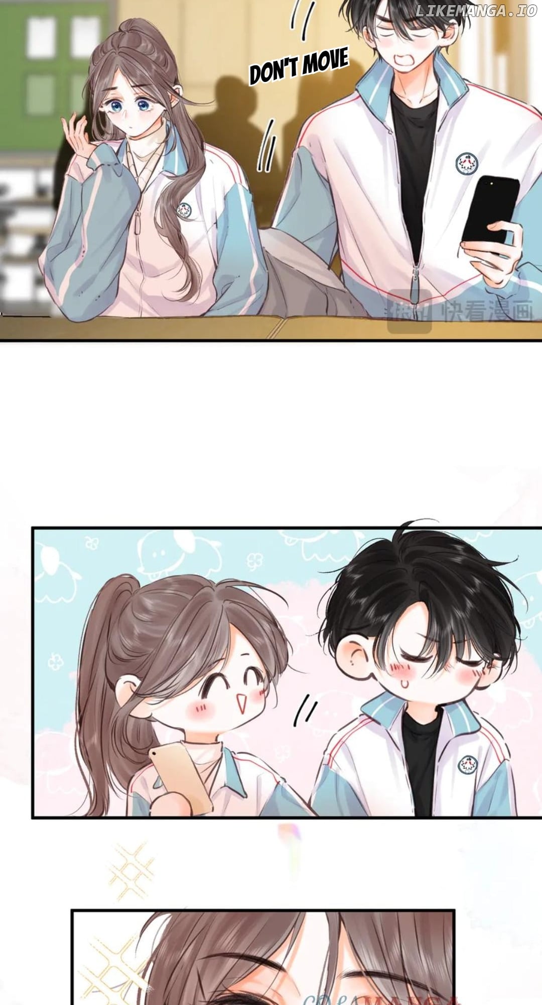 You Are My Desire Chapter 81 - page 16